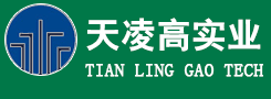 深圳市天凌高实业发展有限公司